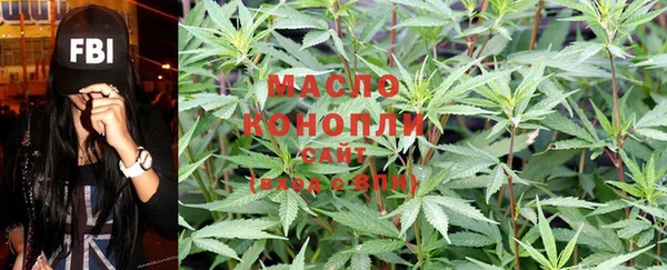 MESCALINE Богданович