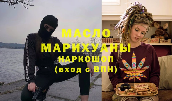 MESCALINE Богданович